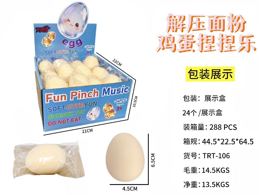 6.5x4.5 Flour Egg Squishy (Small)