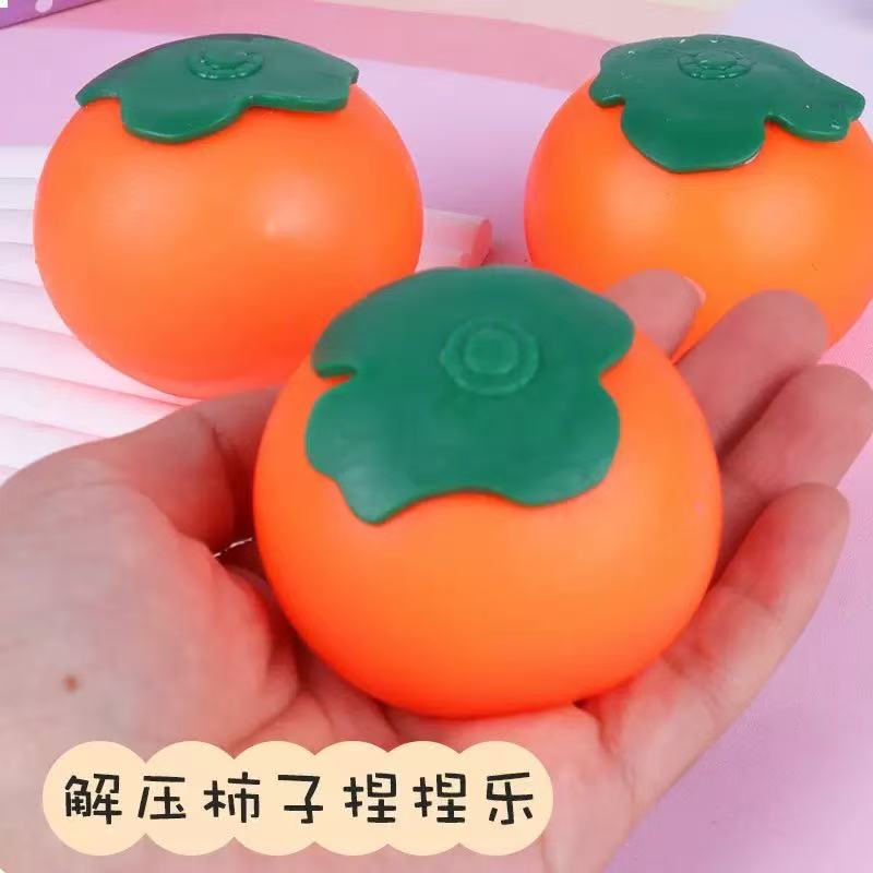 Fruit Food Squishy Set